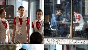 유인영 ‘넝굴당’ 카메오 출연, 이희준 소개팅녀로 등장