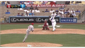 ‘끝내기의 날?’ ML서 끝내기 홈런만 하루 세 방 작렬