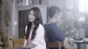 [영상] 보아, 신곡 뮤비에서 ‘이상형’ 유아인과 커플 연기