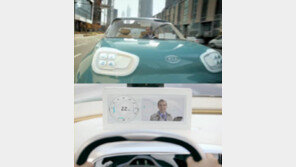 [영상] K9에 달린 UVO 화제, 결혼기념일 준비도 척척