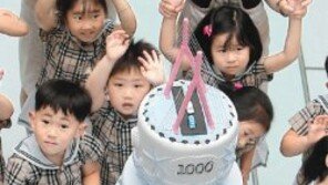 [인천/경기]인천대교 1000일 2600만대 패스… 사진공모전 등 개최