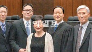 美연방 종신직 판사된 존 리 “미국은 아직 기회의 땅… 한국계 핸디캡 실력으로 극복” 