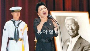이승만 47주기 추모식