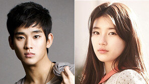 [연예 뉴스 스테이션] 김수현-수지, 비자신청서 유출…신상 그대로 노출