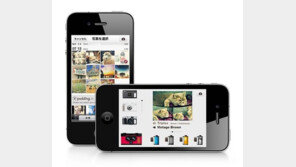 KTH ‘푸딩카메라’ 일본어 버전 출시