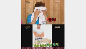 박진영, “비닐바지 입었다 방송 출연정지 당해”