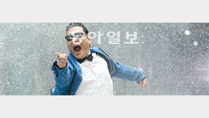 싸이 ‘육갑’하다… 6집 앨범 기념 포차서 酒談