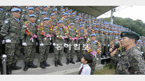 “아빠는 어디 있지?”