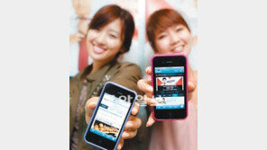 이영돈 PD의 ‘착한 식당’ 찾아보세요