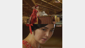 ‘각시탈’ 한채아 대역 얼굴 노출…‘미끈한 각선미의 남성?’ 폭소