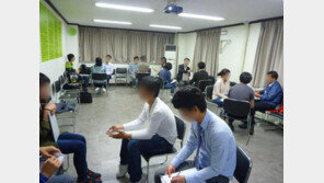 180도 달라진 자기계발훈련! 부산스피치 ‘참스피치리더십센터’