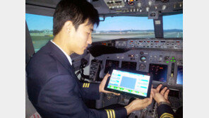 삼성 슬레이트PC, 두 마리 토끼 잡겠다더니…