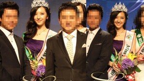 손세빈, 미모 남다르다했더니 ‘미인대회출신’