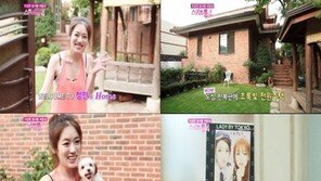 최정원 집 공개, “옷과 패션 아이템이 가득한 드레스룸!”