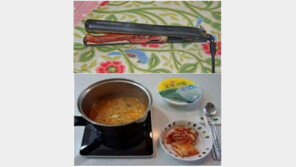 ‘누나에게 혼나는 상황’ 멘붕 대결, 승자는?