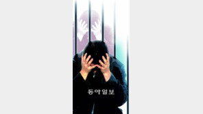 로또 1등 당첨 30대, 맘껏 돈도 못 써보고 ‘감옥행’
