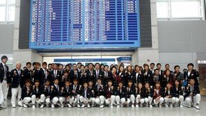 “금가루 뿌린 장미, 런던서 활짝 펴라”