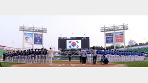 텅 빈 스탠드·실수 연발 진행…아쉬움 남긴 첫 대회