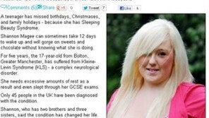 12일씩 자는 소녀, 습관인 줄 알았는데 ‘희귀병’