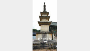 석가탑 9월 전면 해체-복원