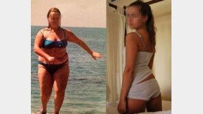 105kg 여성의 변신, “이것이야말로 여성의 변신은 무죄!”