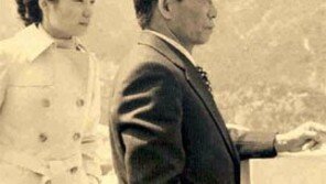 박근혜 vs 박정희