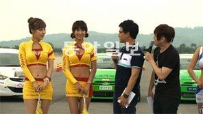 [오늘의 채널A]이번엔 스피드레이싱… 모델과 맞선도