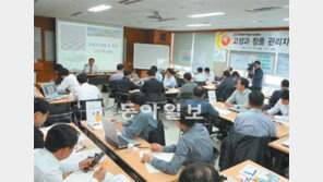 [R&D가 미래다]남동발전, 소사장제로 직원들 숨겨진 잠재력 발휘