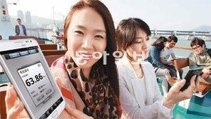 [R&D가 미래다]KT, 세계최초 ‘그린통신망’ 개발해 데이터 속도 2배 빨라져