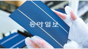 [R&D가 미래다]한화그룹, 미국·중국 등 글로벌 연구팀과 태양광에너지 개발에 전력