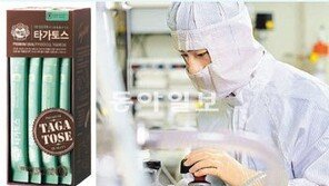 [R&D가 미래다]CJ제일제당, 세계최초 혈당조절 기능성 설탕 개발