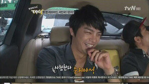 정은지, 서인국 고백에 “완전 부담스럽다” 거절