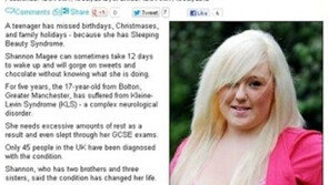 12일씩 자는 소녀…‘잠자는 숲속의 공주 신드롬’ 안타까워