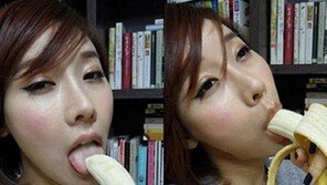 곽현화, 바나나 논란에 “이제 그러려니 한다”