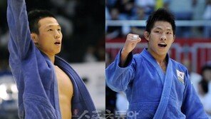 “왕기춘-김재범 금 확신”