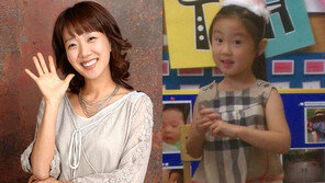 서민정 딸 공개, “눈웃음이 엄마랑 붕어빵이네~”