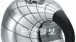 향수병 1개가 170만원