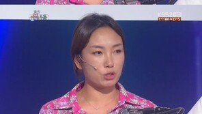 ‘개콘’ 정경미 “내 이상형은 허경환, 윤형빈과 결혼 잠정 보류” 폭탄 발언