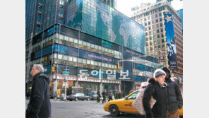 [CD금리 담합 의혹… 금융 신뢰가 흔들린다]<中> 의혹의 순간들