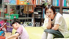 [TV 하이라이트]워킹맘의 열 살 아들 마음 열기