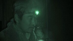 [ON AIR] 흉가서 들린 오싹한 소리의 정체는?