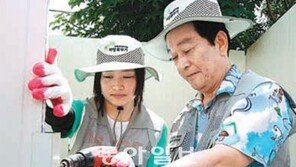 서규용 장관, 평창서 집 고쳐주기 봉사… 대학생들과 재능기부 활동