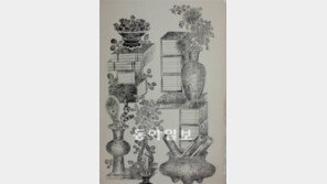 ‘목석으로 찍은 우리의 옛 그림’ 전