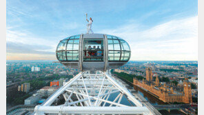 [런던 올림픽 D-4]런던 꼭대기에 오른 성화