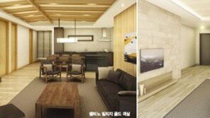[분양단신] 대명리조트(대명콘도) 선진국형 리조트 운영방식 타임쉐어 분양실시!