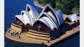 숫자 5가 싫어하는 집은 ‘오페라하우스’…넘 황당해!