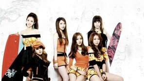 신예 타히티, 런던올림픽 선수단 위해 색다른 응원 ‘눈길’