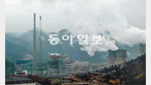 [신나는 공부/신기한 첨단과학기술의 세계]<10> 이산화탄소를 잡아라!