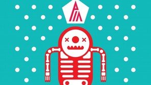 피아, 온라인게임 ‘마계촌’ 메인테마곡 불러