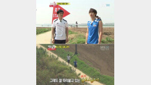 유재석 폭풍매너 ‘이 남자, 배려의 끝은 어디?’